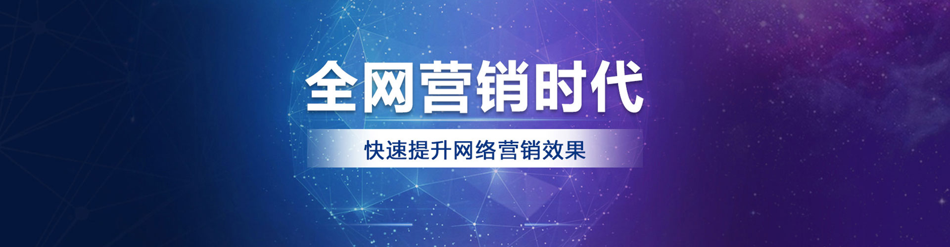 月湖信息流平台